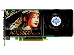 NX8800GTS-T2D512E (PCIExp 512MB oN)