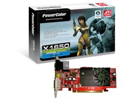PowerColor X1650 256MB 64Bit DDR2 (PCIExp 256MB)