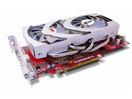 XIAiX1950PRO-DVD512 FZ (PCIExp 512MB)