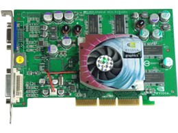 GFX5700-A256C (AGP 256MB)