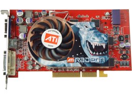 RDX8PRO-A256GOLD (AGP 256MB)