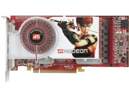 RX1900XTX-E5HW (PCIExp 512MB)
