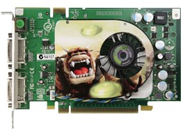 GF8600GT-E256HW (PCIExp 256MB)