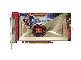 RH2600XT-E1G/DUAL (PCIExp 1GB)