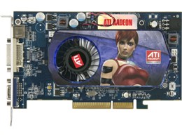 RH2600XT-A256H (AGP 256MB)