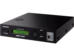 ADVC-1000