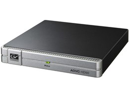 ADVC-HD50