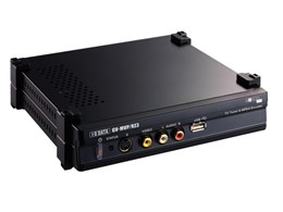 GV-MVP/RZ3