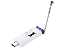 SEG CLIP GV-1SG/USB