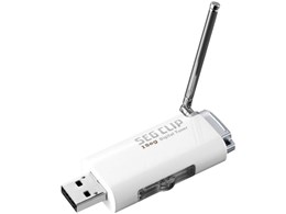 SEG CLIP GV-SC200