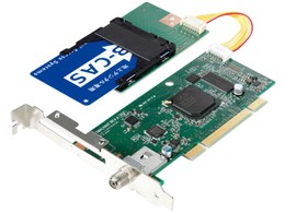 GV-MVP/HX