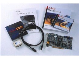 canopus EZDV SX デジタルビデオキャプチャ カノープス、EZDVシリーズの最新ドライバとアプリ