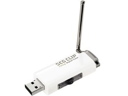 SEG CLIP GV-SC300