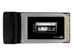 SD-CBU4N (USB2.0)