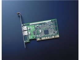 USB2connect 2000LP AUA-2000/JA KIT (USB2.0)