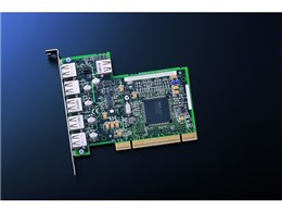 USB2connect 5100 AUA-5100/JA KIT (USB2.0)