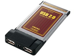 CBUS2 (USB2.0)