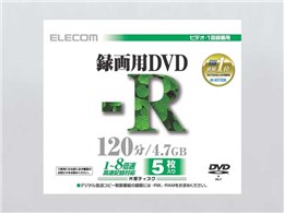 ADV-R8XP5