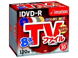 DVD-R 120VCGX10N (DVD-R 8{ 10g)