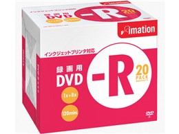 DVD-R120PWAx20PL (DVD-R 8{ 20g)
