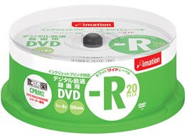 DVD-R120PWACx20SA (DVD-R 8�{�� 20���g)