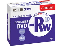 DVD-RW120PWAx10P (DVD-RW 2{ 10g)