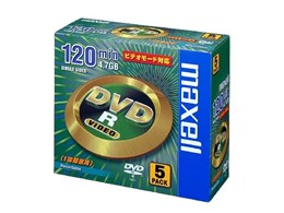 DR-V47.1P5S (DVD-R 2{ 5g)
