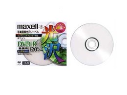DR120PH.1P5S (DVD-R 8{ 5g)