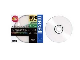 DR47PH.1P5S (DVD-R 8{ 5g)