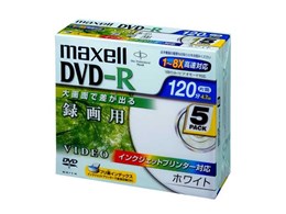 DR120PWB.1P5S (DVD-R 8{ 5g)