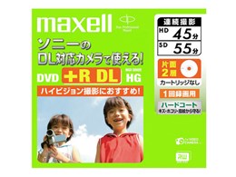 D+R55HG.1P A (DVD+R DL 1)