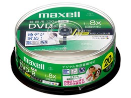 DRD120WPB.20SP A (DVD-R 8{ 20g)