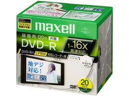 DRD120WPC.S1P20S B (DVD-R 16{ 20g)
