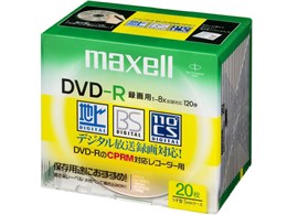 DRD120ES.S1P20S (DVD-R 8{ 20g)