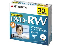 VHW30NP3 (DVD-RW 3g)