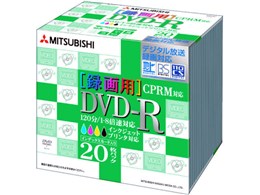 VHR12DP20H (DVD-R 8{ 20g)