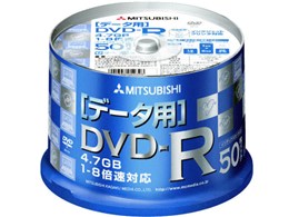 DHR47HP50H (DVD-R 8{ 50g)
