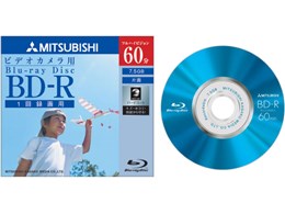 VBR60N1 (BD-R 1)