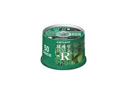 VHR12HSP50 (DVD-R 8{ 50g)