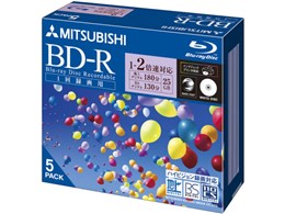 VBR130NP5 (BD-R 2{ 5g)