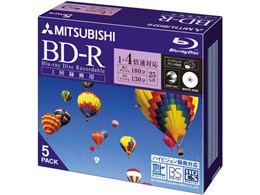 VBR130YP5 (BD-R 4{ 5g)