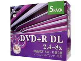MD+R8.5-8X5PW (DVD+R DL 8{ 5g)