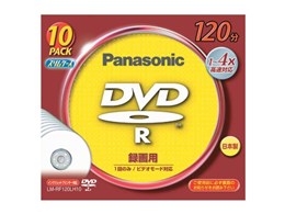 LM-RF120LH10 (DVD-R 4{ 10g)