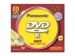 LM-RF120LJ10 (DVD-R 4{ 10g)