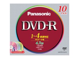 LM-RF47LS10 (DVD-R 4{ 10g)
