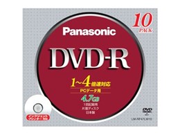 LM-RF47LW10 (DVD-R 4{ 10g)