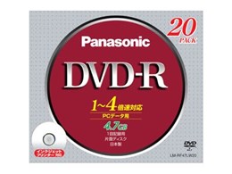 LM-RF47LW20 (DVD-R 4{ 20g)
