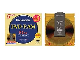 LM-HB94MP5 (RAM TYPE4 5�{�� 5���g)