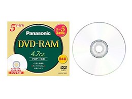 LM-HC47MW5 (RAM 5{ 5g)