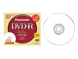 LM-RF47MW10 (DVD-R 8{ 10g)